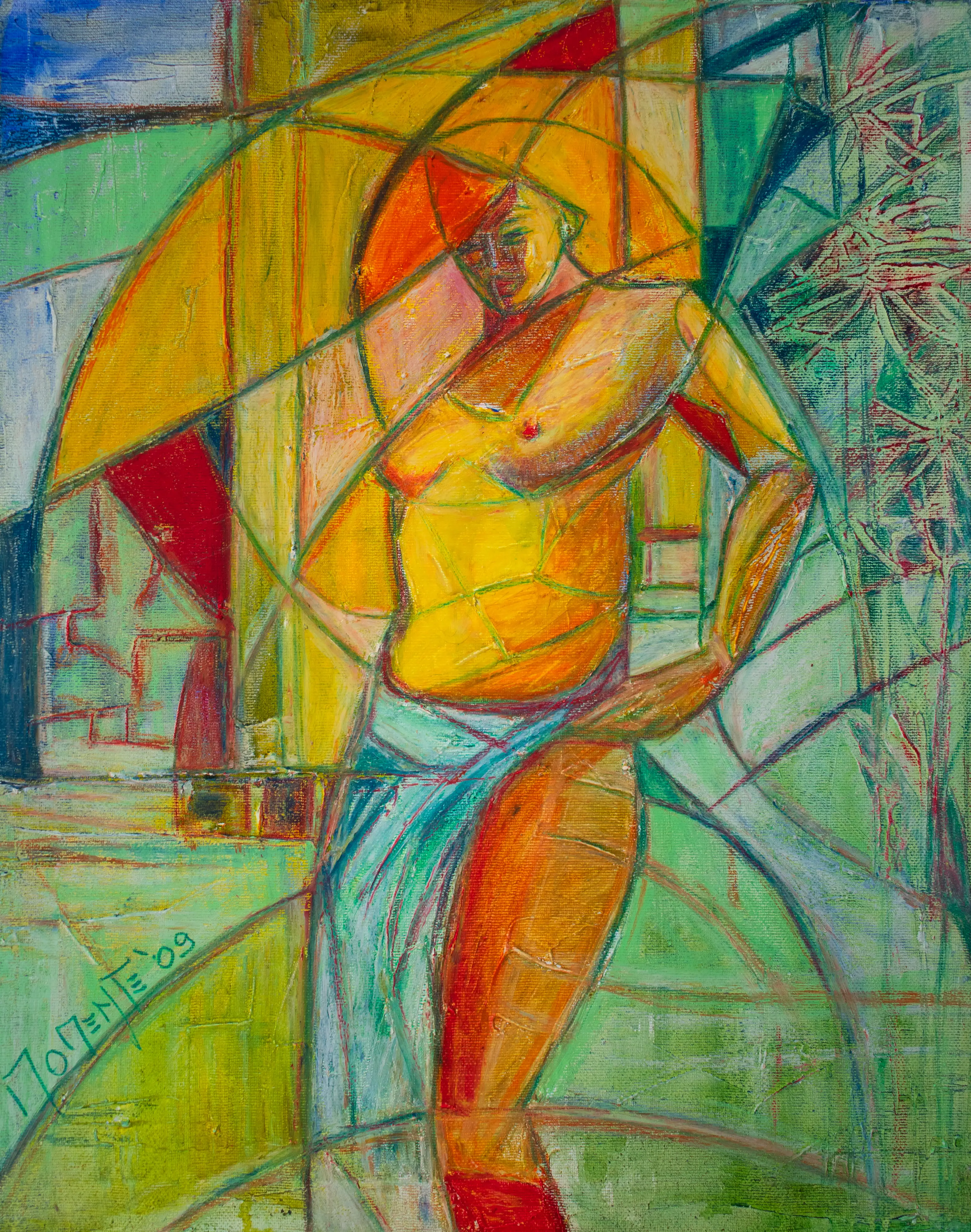 Quadro Baigneuse di Paola Momentè